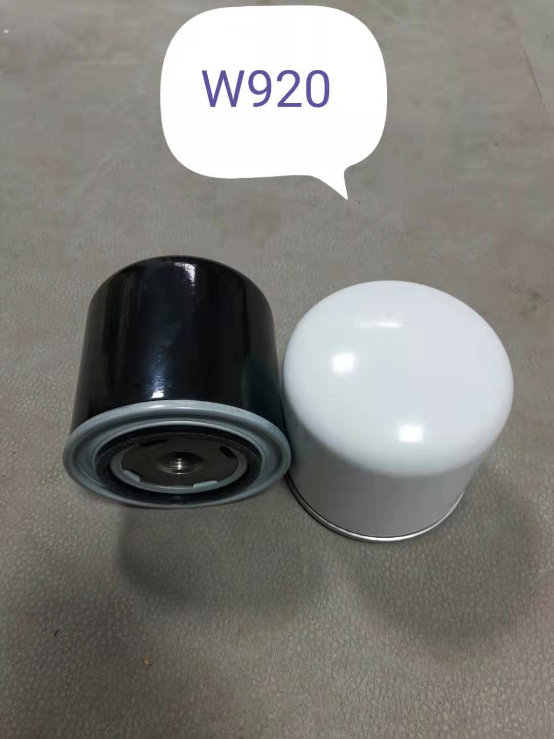 W920/80、W930/11、W930/13、W930/21、W940/1